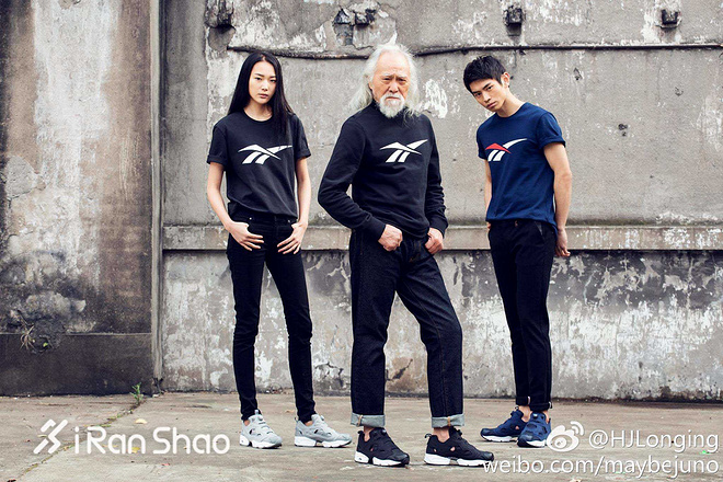 最酷老大爷王德顺 健身为他展开了第二人生