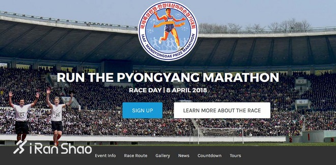 热点 | 朝鲜半岛局势紧张？刚跑完平壤马拉松的他却说……