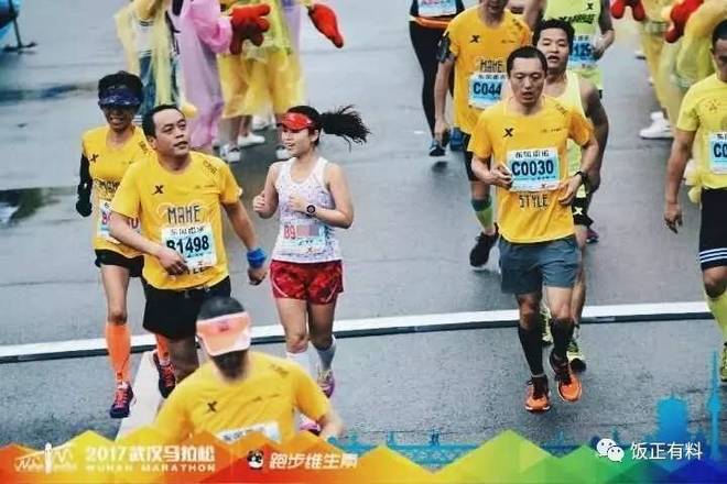 Run With Me | 风雨交加，燃情汉马！