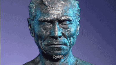 最酷老大爷王德顺 健身为他展开了第二人生