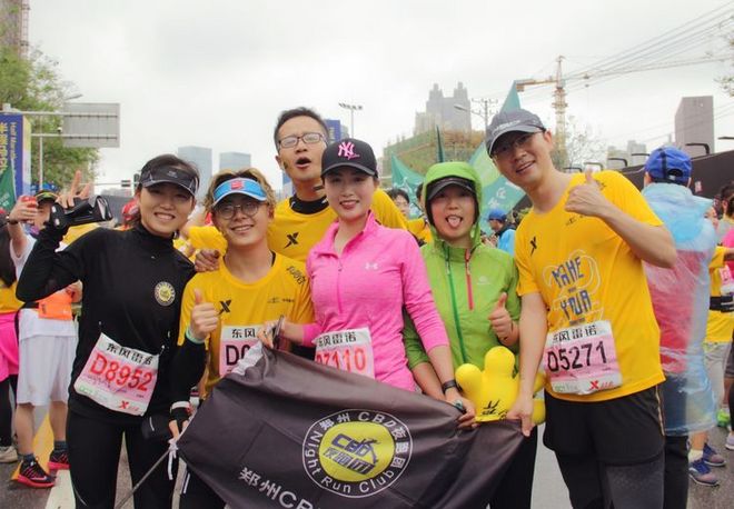 【心中有爱 四季不败】