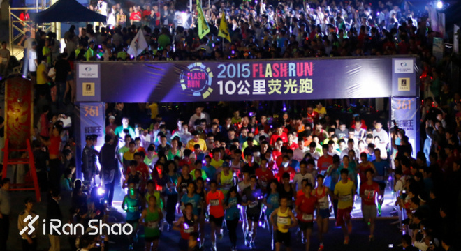 正版摇滚马拉松空降成都 趣味跑步赛大盘点