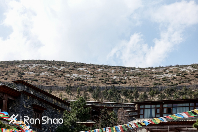 神级玩家 | 一堂与众不同的越野训练课