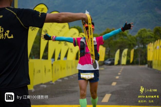 江南100赛记 | 因为山就在那里