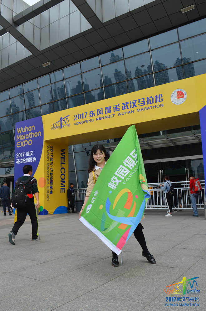 如果，我没有选择迈开脚步。