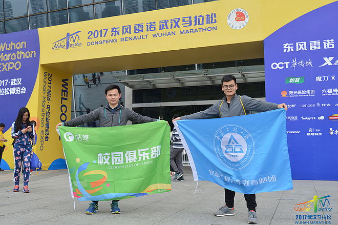 如果，我没有选择迈开脚步。