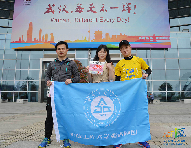 如果，我没有选择迈开脚步。