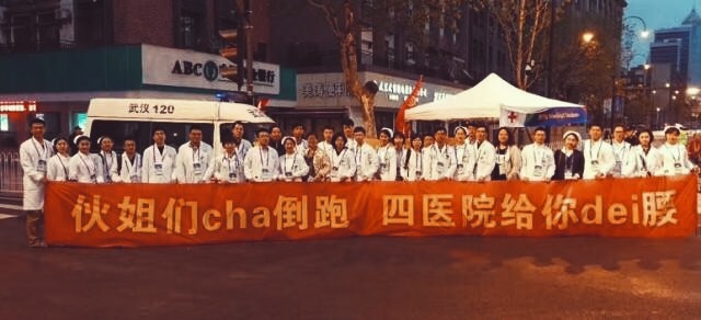 【我的“汉马”，我的城】