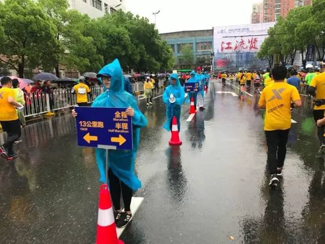 【我的“汉马”，我的城】