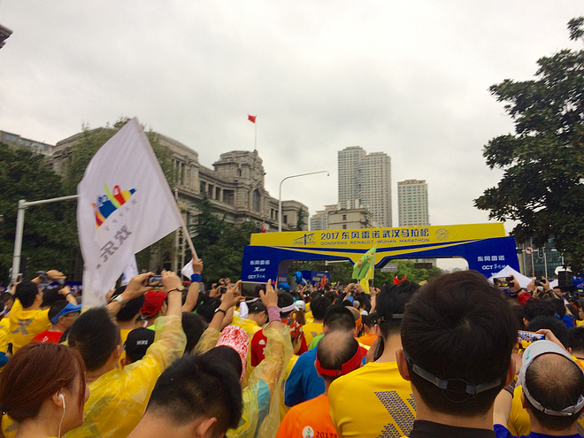 如果，我没有选择迈开脚步。