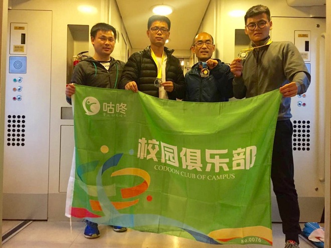 如果，我没有选择迈开脚步。