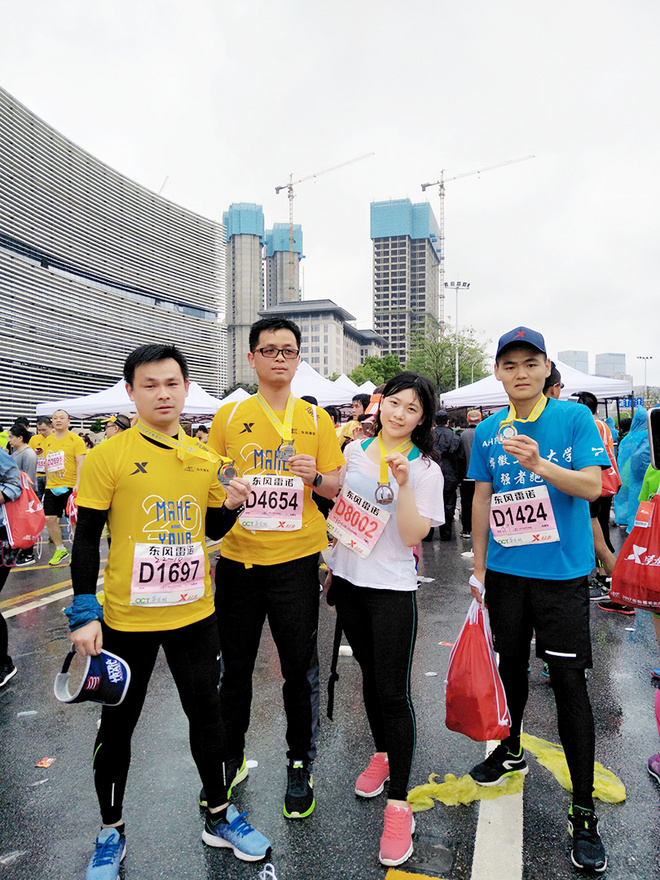 如果，我没有选择迈开脚步。