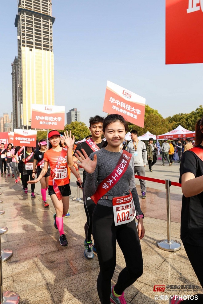 别人已经有人当了，你做自己就好——2017武汉马拉松手记