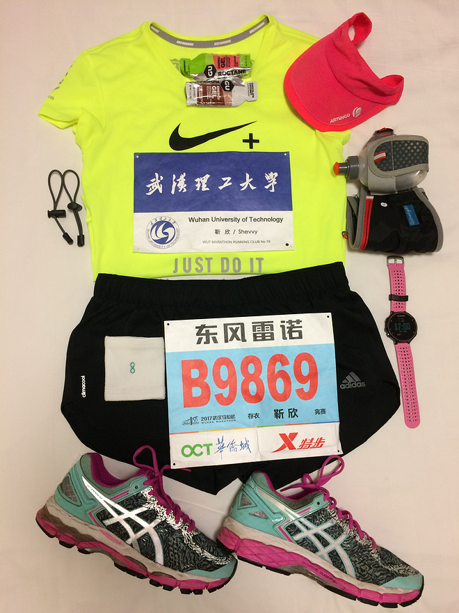 别人已经有人当了，你做自己就好——2017武汉马拉松手记