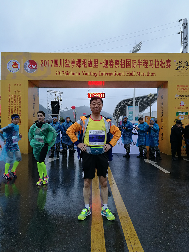 一路征尘一路景  一番挑战一番情（盐亭半马+重庆全马+徽州全马+吐鲁番超马+福寿山越野连续征战游记）