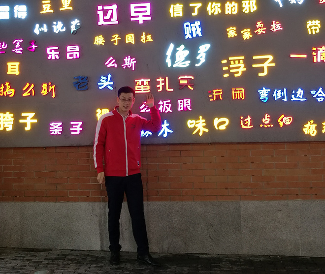 当我跑汉马时，我在跑些什么