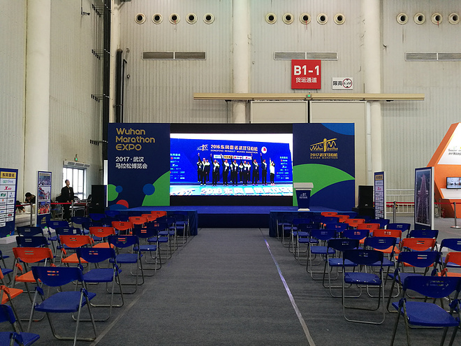 雨中汉马，一场近乎完美的马拉松体验