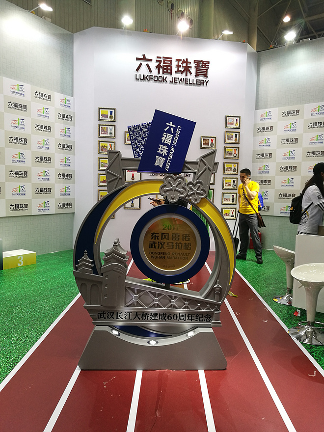 雨中汉马，一场近乎完美的马拉松体验