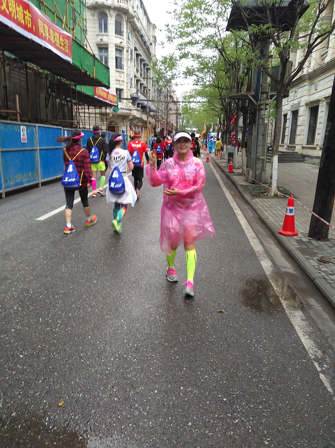 人生的第一场马拉松