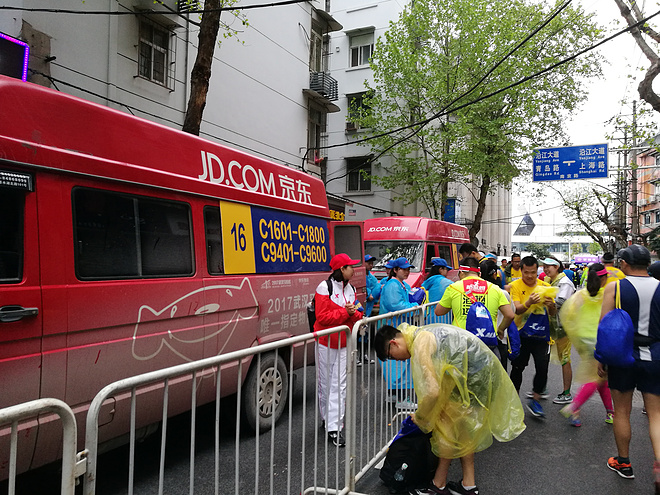 雨中汉马，一场近乎完美的马拉松体验