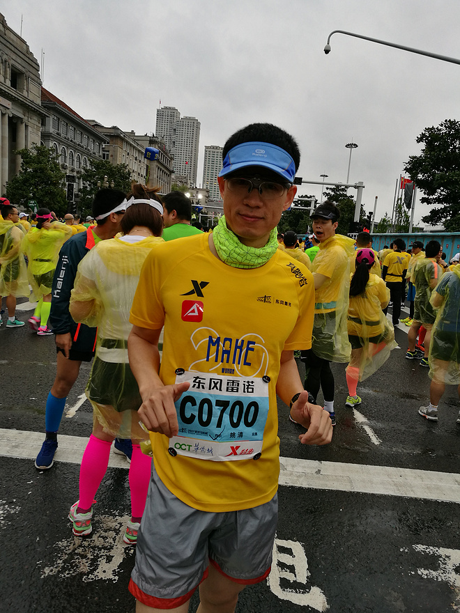 当我跑汉马时，我在跑些什么