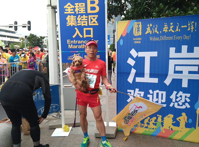 再跑汉马的狗子———记四毛的第22场马拉松