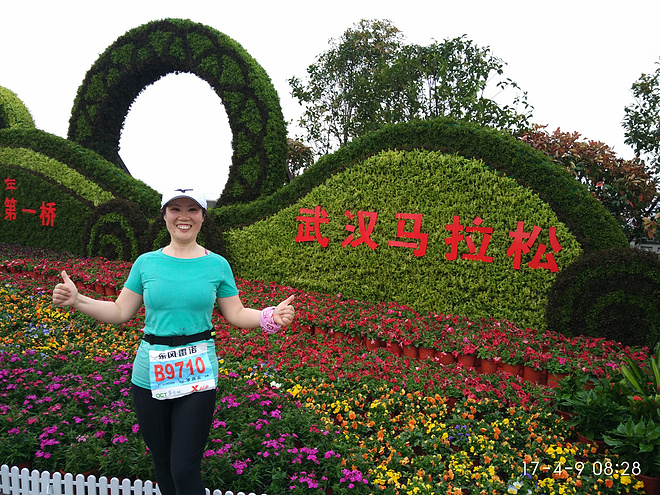 2017汉马美妙之旅