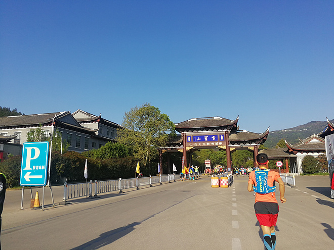 十里春风 不如江南有你——2017江南一百66k越野赛记