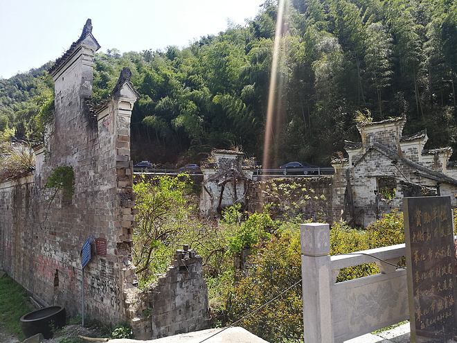 十里春风 不如江南有你——2017江南一百66k越野赛记