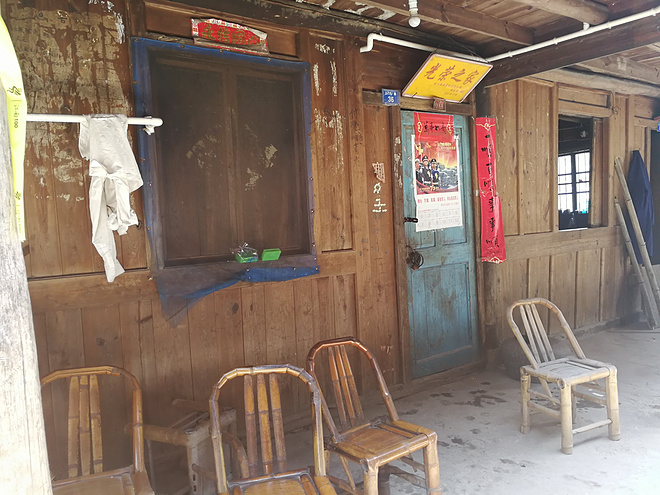 十里春风 不如江南有你——2017江南一百66k越野赛记