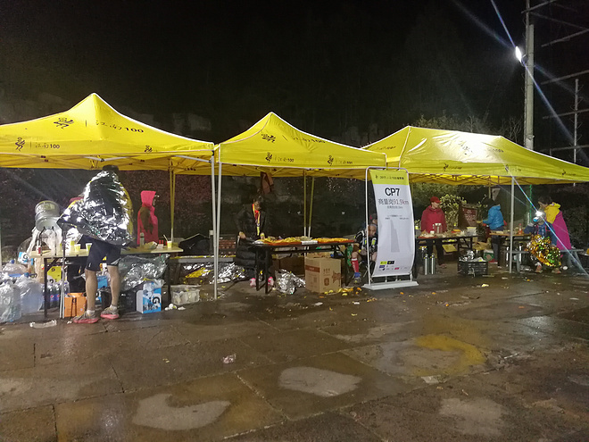 十里春风 不如江南有你——2017江南一百66k越野赛记