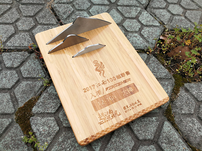 十里春风 不如江南有你——2017江南一百66k越野赛记