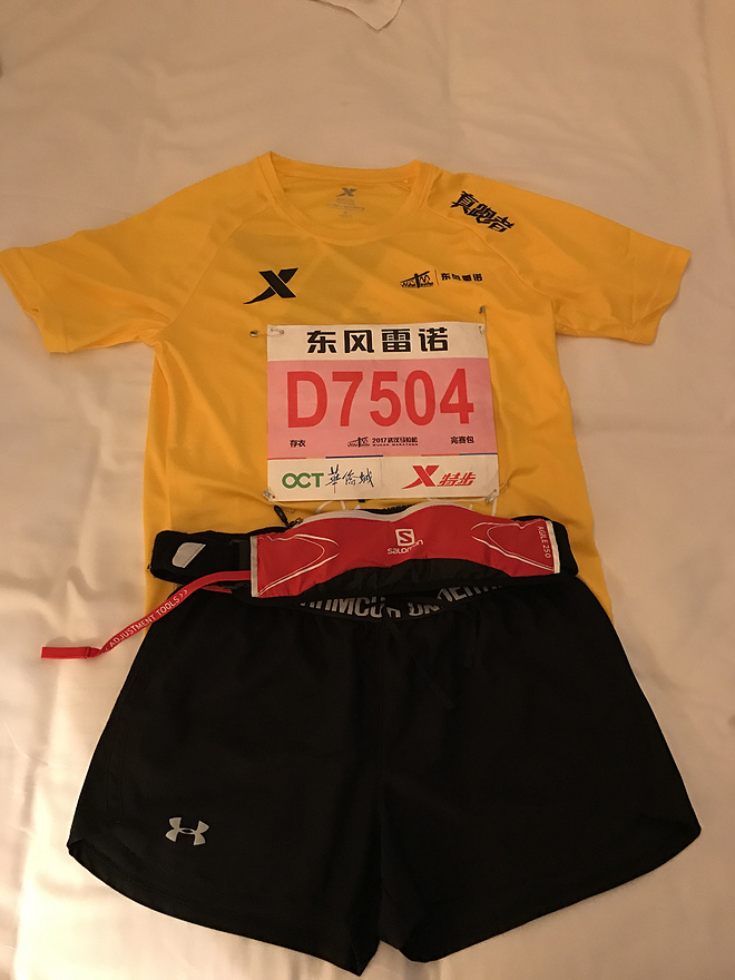 用跑马的方式回家看看——汉马2017