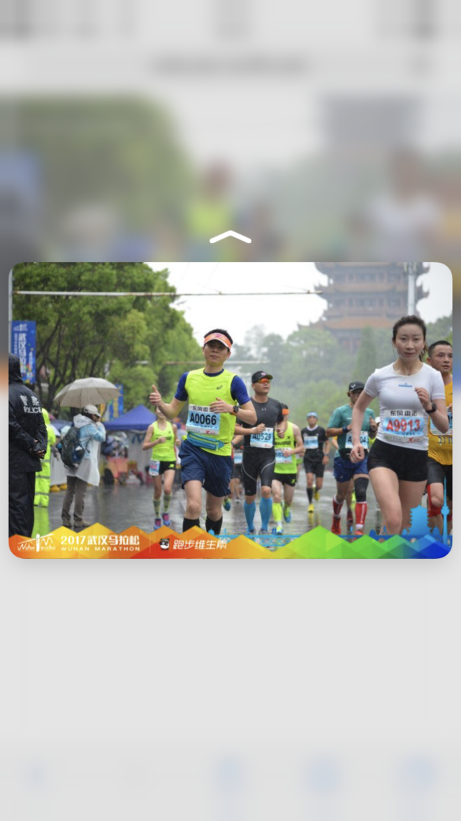 就算大雨让这座城市颠倒 我依然奔跑