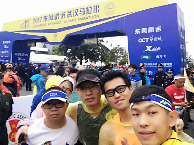 以跑马名义去旅游之17汉马