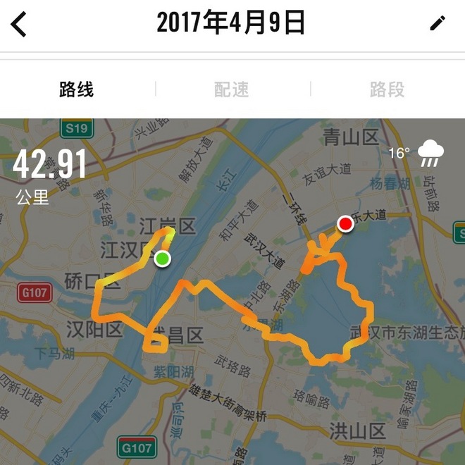 想过上收容车的我 却PB了