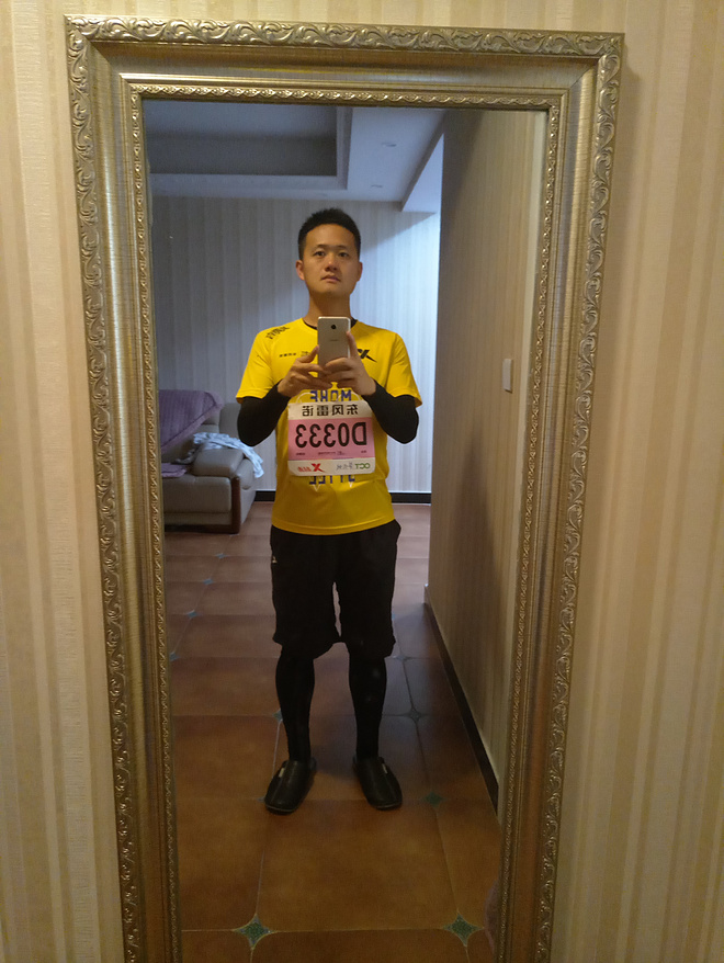 首次汉马、首次雨中跑、首次半马破2