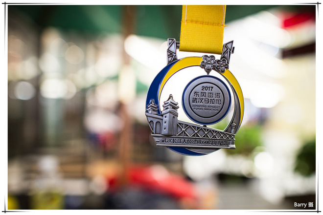 跑一场马，恋一座城 ——汉马跑旅随记