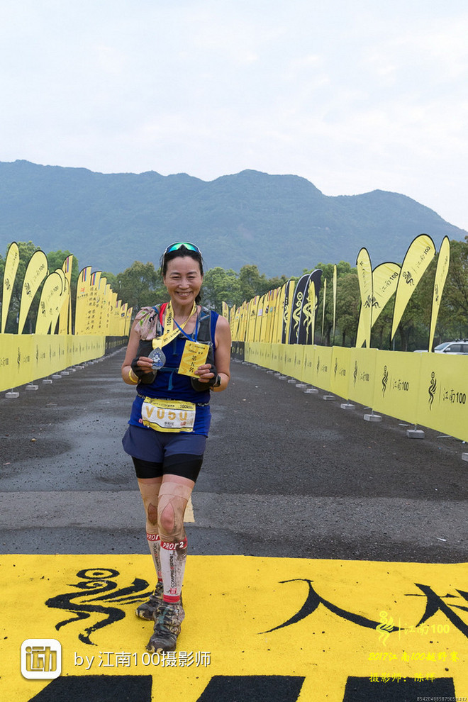 四明，登临世界阔——记2017年江南100越野赛