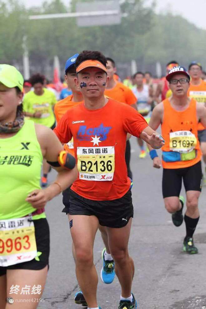 从雅拉河畔到长江三镇，从首马到十马，我和汉马的万里之约