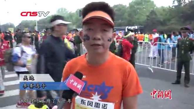 从雅拉河畔到长江三镇，从首马到十马，我和汉马的万里之约