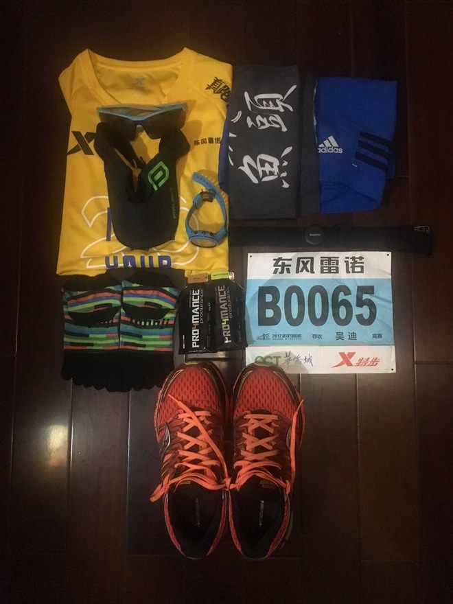 从雅拉河畔到长江三镇，从首马到十马，我和汉马的万里之约