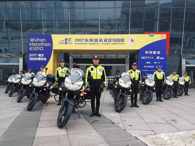 Run With Me | 风雨交加，燃情汉马！