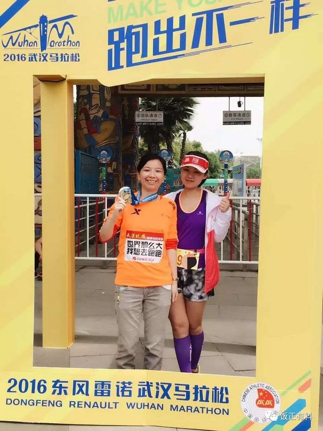 Run With Me | 风雨交加，燃情汉马！