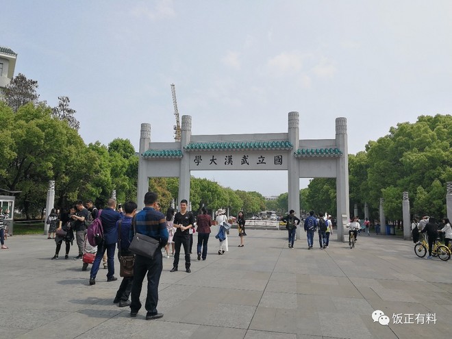 Run With Me | 风雨交加，燃情汉马！