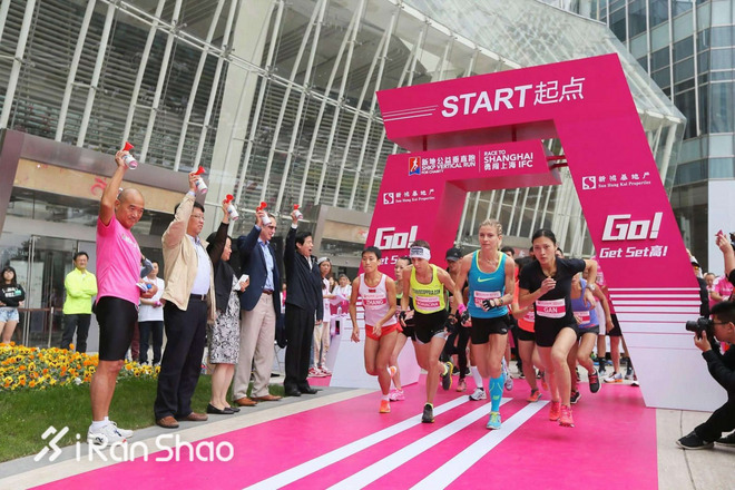 正版摇滚马拉松空降成都 趣味跑步赛大盘点