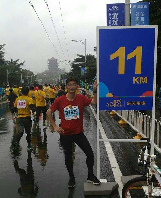 撸起袖子，汉马加油