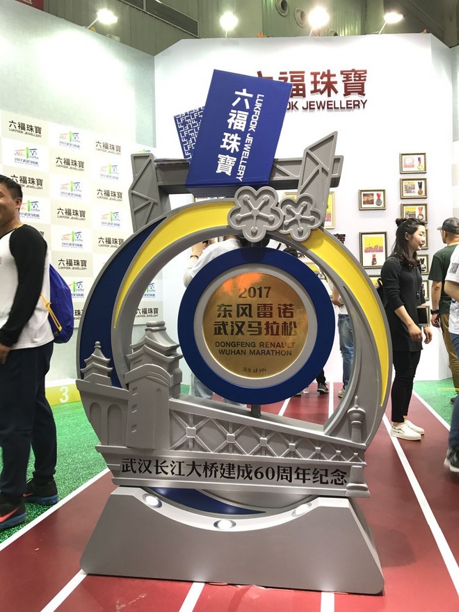 大江大湖大武汉，大风大雨大突破