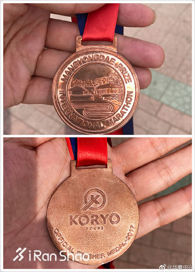 热点 | 左脚巴黎右脚平壤 浪漫花城VS隐士之都