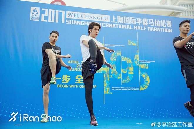热点 |  超级马拉松周末大撞车 上海半马的三年级答卷